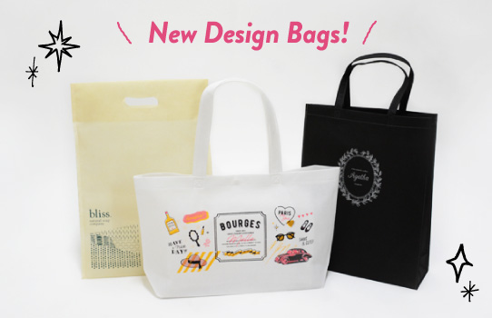 NEW DESIGN BAGS!