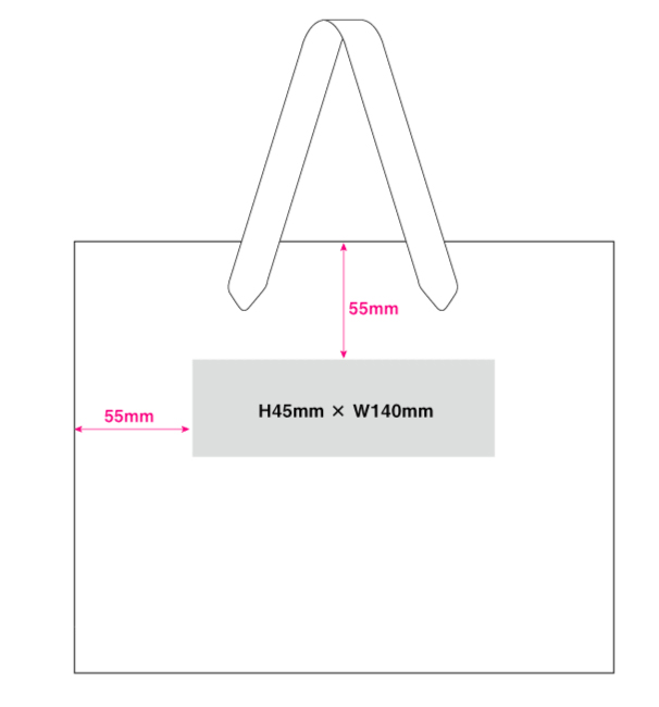 紙袋Sサイズの印字範囲