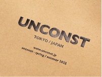 ボディーカラー・ハンドルカラー