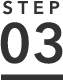 STEP03