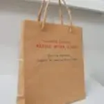 かわいいクラフトのショップバッグを読む