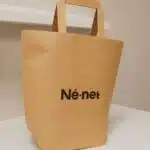 キュートな船底紙袋を読む