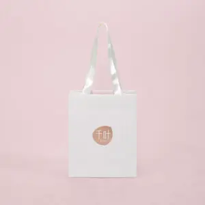 紙袋, 白, エンボス