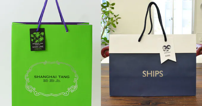 オリジナル紙袋をより魅力的にみせる『チャーム』特集 | オリジナル