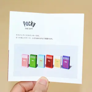 カラフルなパッケージ展開