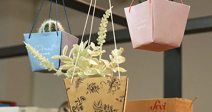 オリジナル紙袋づくりでチャレンジ!植物をいれる「Plant Bag」作りました。のイメージ
