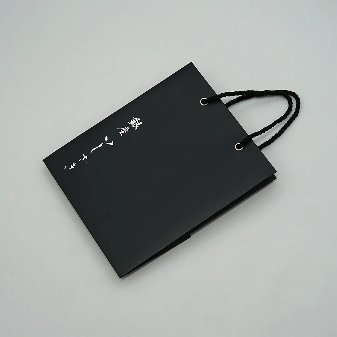 ベリービーバッグの納品事例 | オリジナル紙袋のデザイン