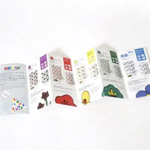 五種類の味を紹介するリーフレット
