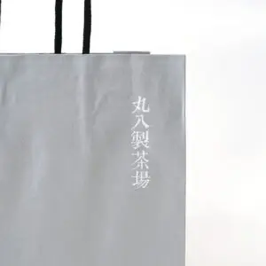 日本茶を製造するお店のロゴ