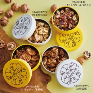 リスのイラストが可愛い缶のパッケージ