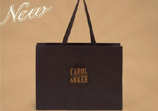 サンプル紙袋「CAROL ANKER」のご紹介！を読む