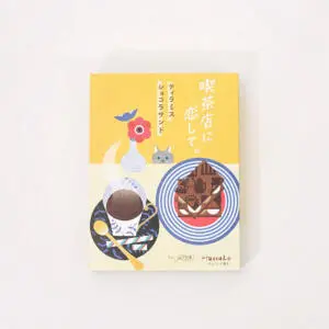 イラストが可愛いレトロな風合いのオリジナルボックス