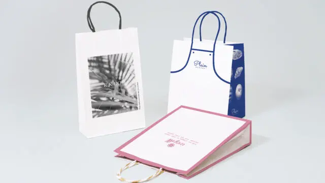 新商品！環境に優しい紙袋なら「バリューペーパーバッグ」がおすすめを読む