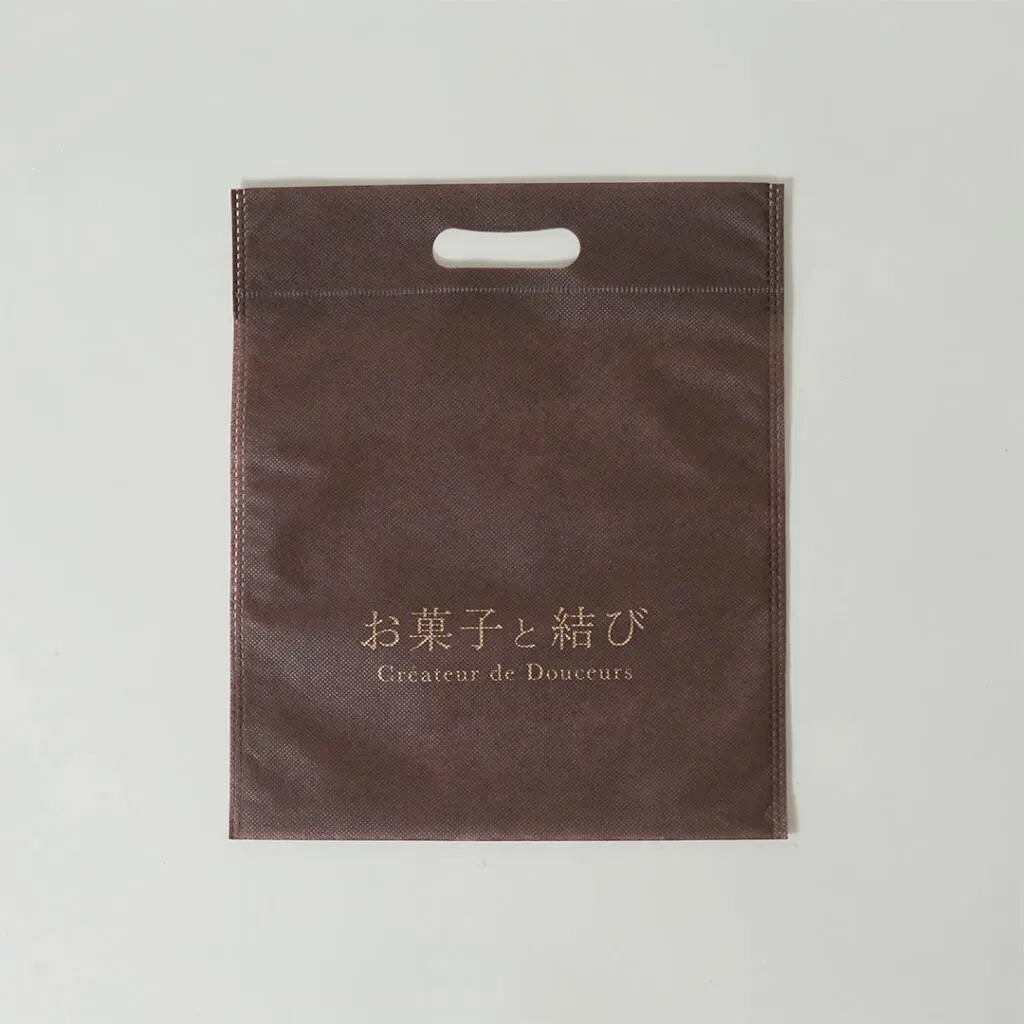 サステナブルで上品な紙袋14