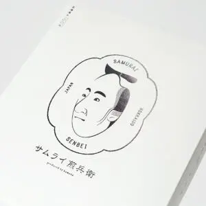サムライの絵が印象的な、手焼き煎餅店の遊び心感じるオリジナルパッケージ