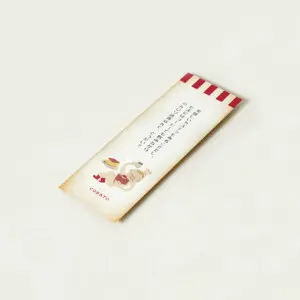 コックさんのイラストと問いかけのセリフが書かれた、ベーカリーのかわいい商品カード裏面