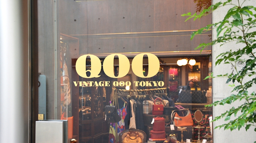 VINTAGE QOO TOKYO 様へのインタビュー