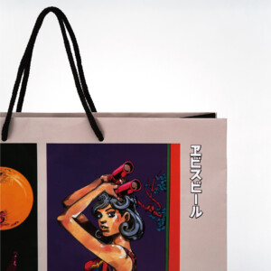 鮮やかなフルカラーが美しい！ヱビスビールと荒木飛呂彦氏がコラボした特別感溢れるオリジナル紙袋