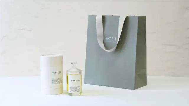 ベリービープレミアム紙袋(グレー)