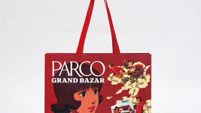 パプリカ20周年×PARCOのホログラムが輝く不思議なパッケージを読む