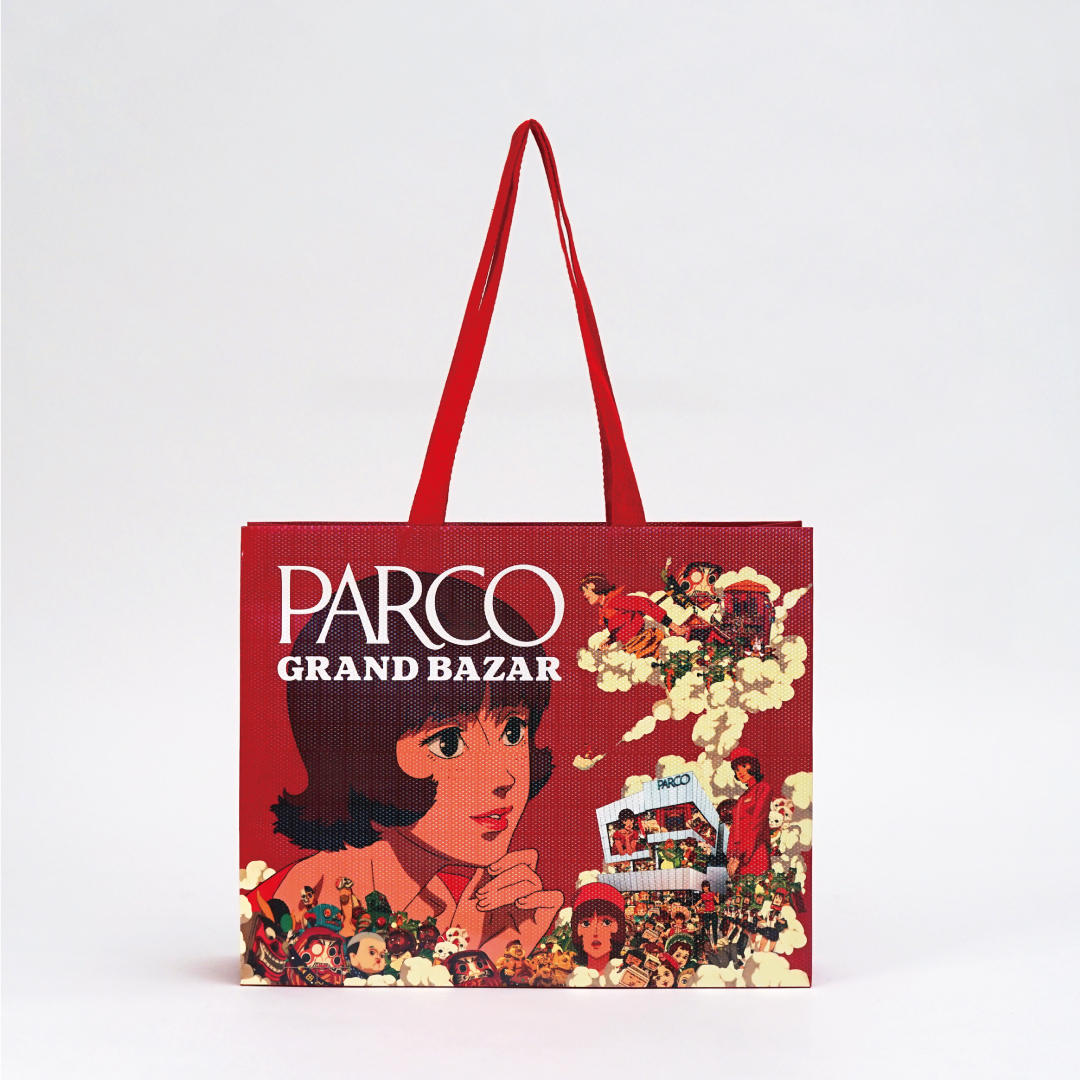 パプリカ20周年×PARCOのホログラムが輝く不思議なパッケージ