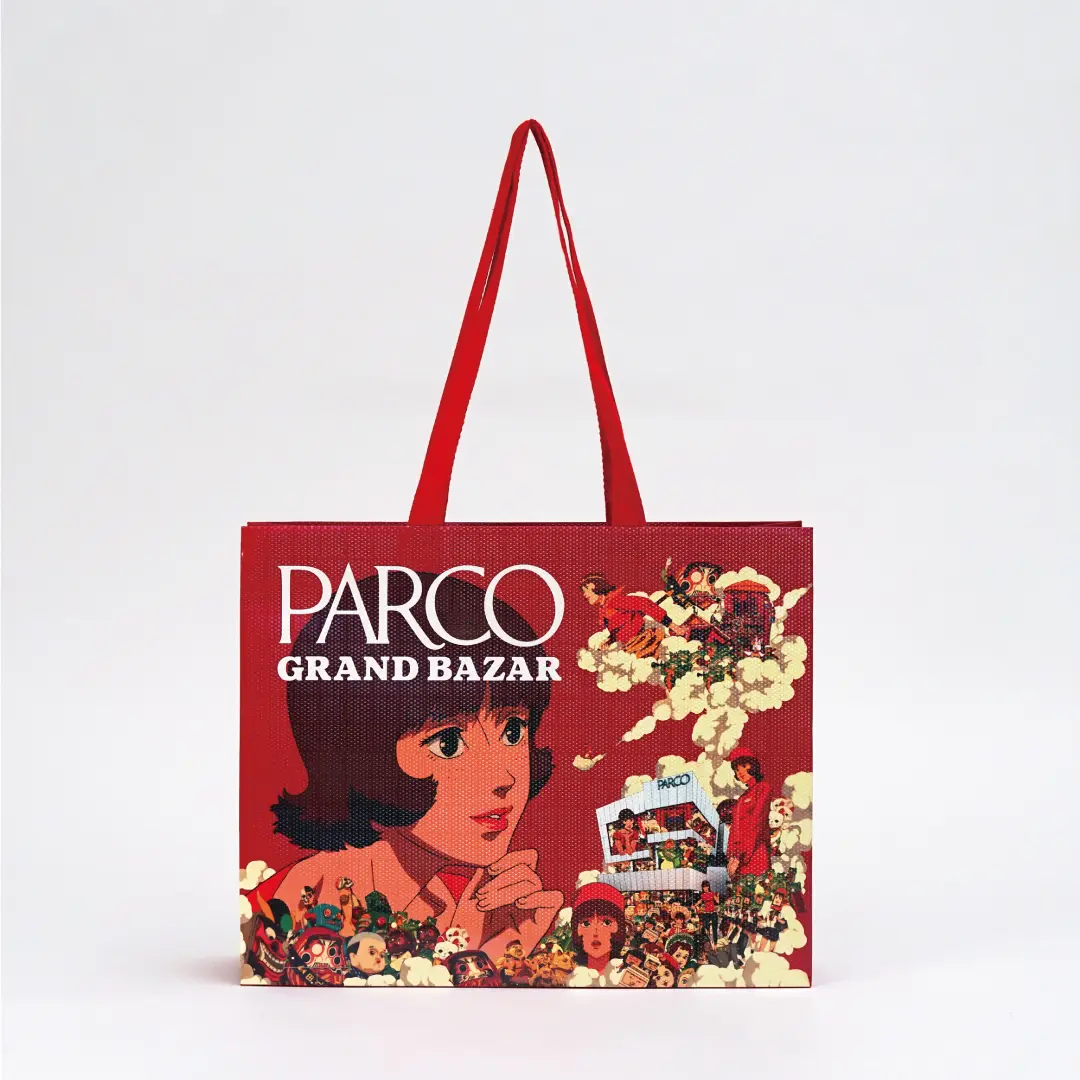 パプリカ20周年×PARCOのホログラムが輝く不思議なパッケージ