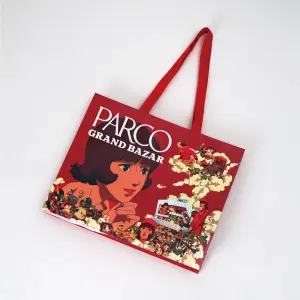 パプリカ20周年×PARCOのホログラムが輝く不思議なパッケージ