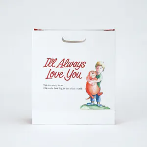 赤と余白が水彩の温もりを引き立てる紙袋2