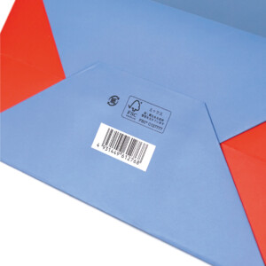 底面に印字されたFSC認証マーク