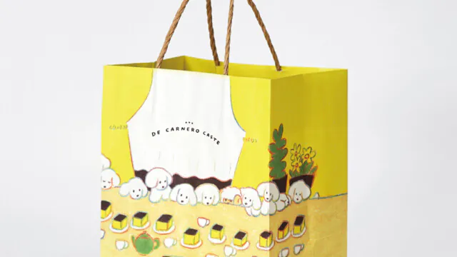レトロな描き下ろしイラストが可愛い！カステラ専門店のオリジナル紙袋を読む